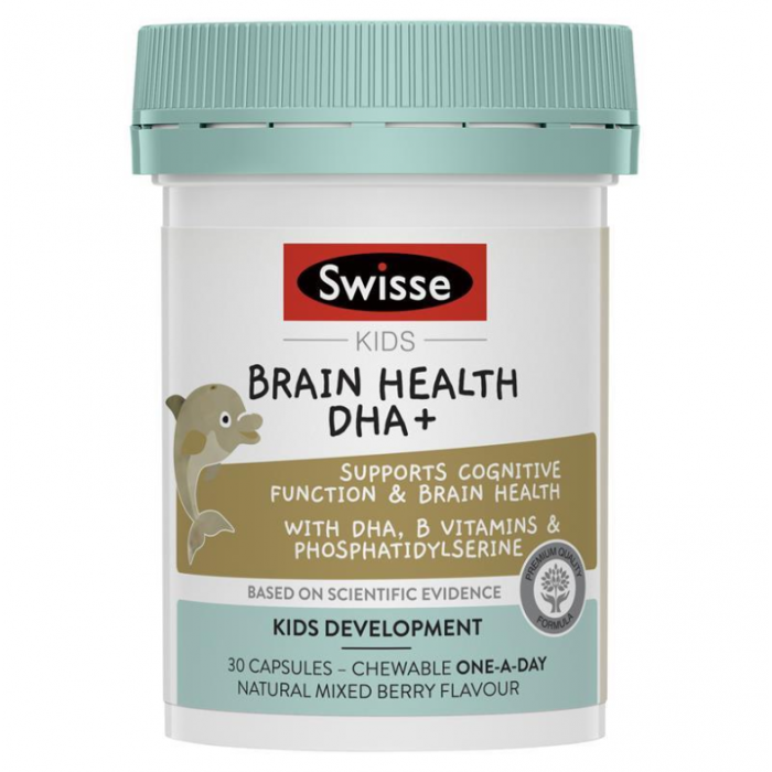 Swisse 儿童大脑发育 含DHA + 30粒胶囊 保质期：22年11月