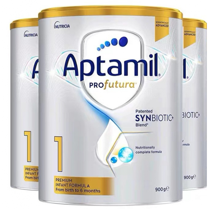 【澳洲直邮】Aptamil 爱他美 新版白金装奶粉一段  三罐（包邮包税）