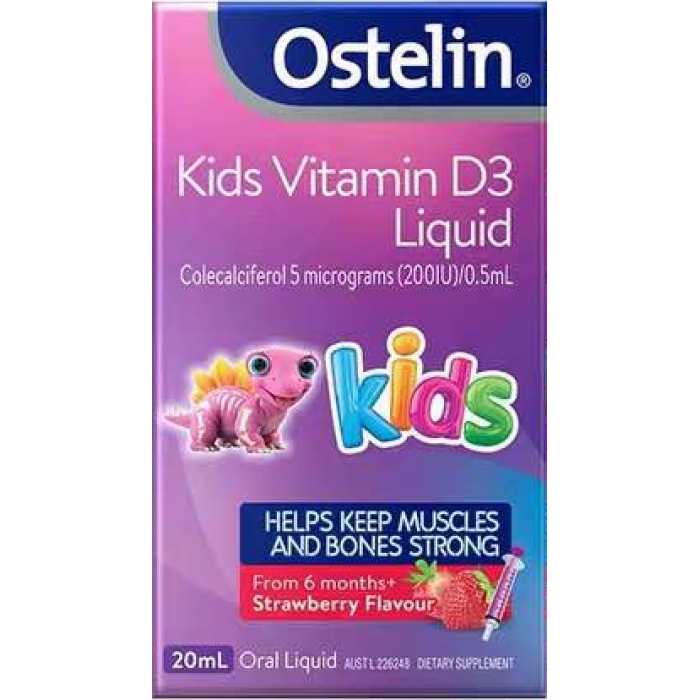 Ostelin 奥斯特林儿童维生素D3滴剂 20ml