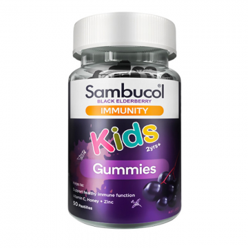 效期25.5  Sambucol 黑接骨木莓儿童免疫力软糖 50粒