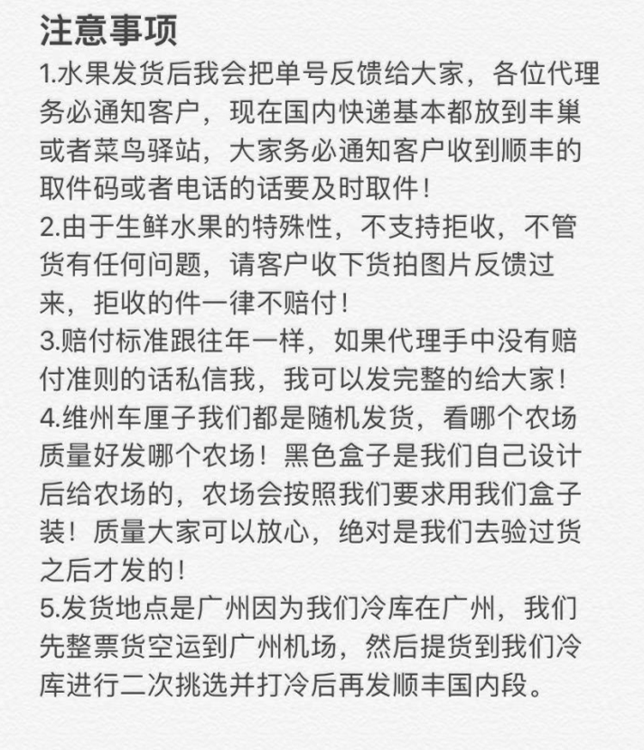 微信图片_20191126170934.png