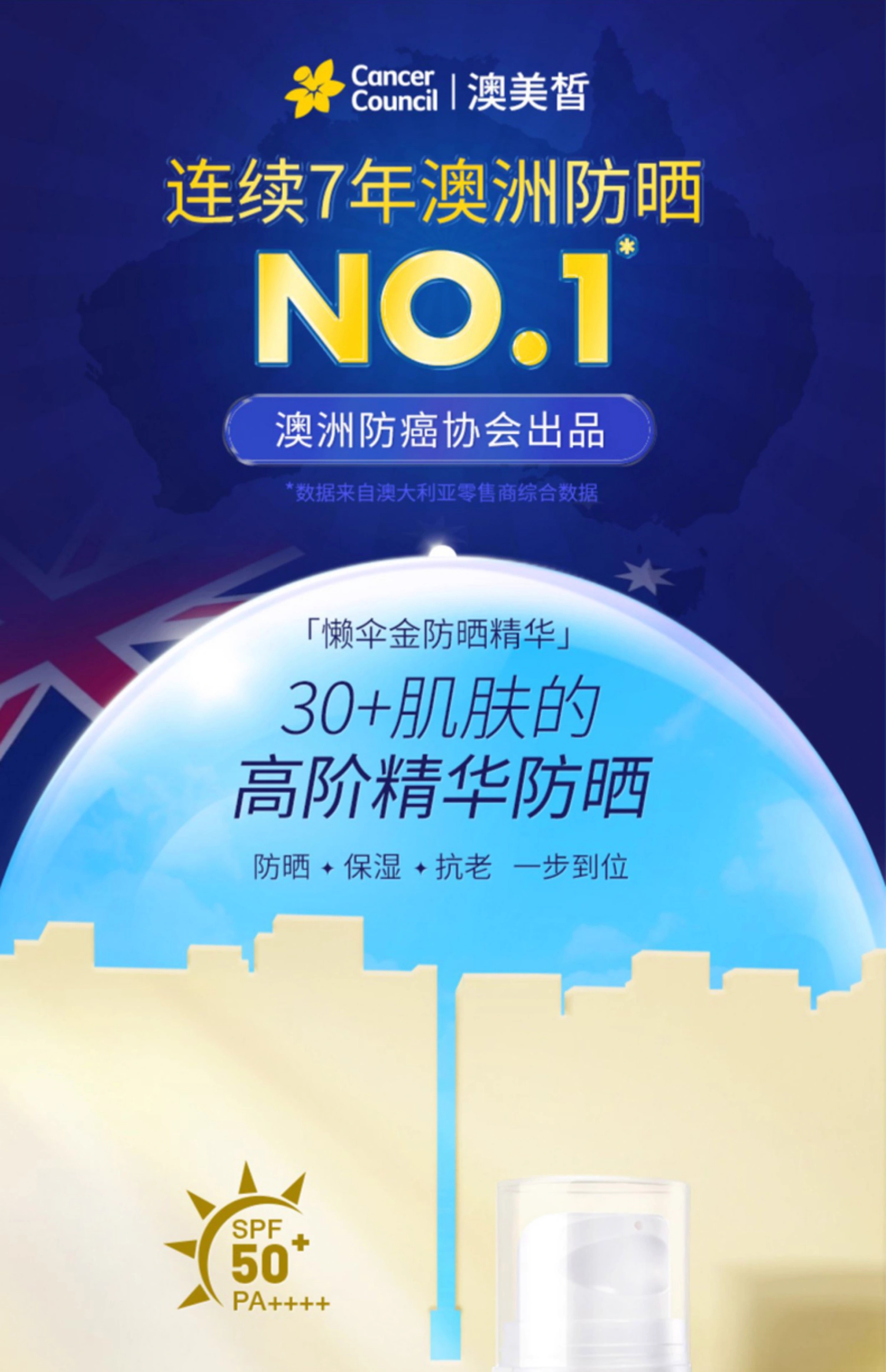 1dd5a7c548dfd31b3950f4394bde7d82_O1CN01nD29JP2Ii9ymNjRan_!!34809319.jpg
