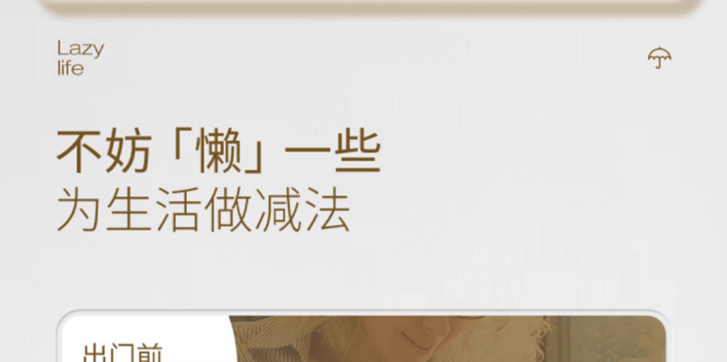 82e2b4daec19d2e46caa1e8491401d43_O1CN019duZ872Ii9ynCofOf_!!34809319.jpg