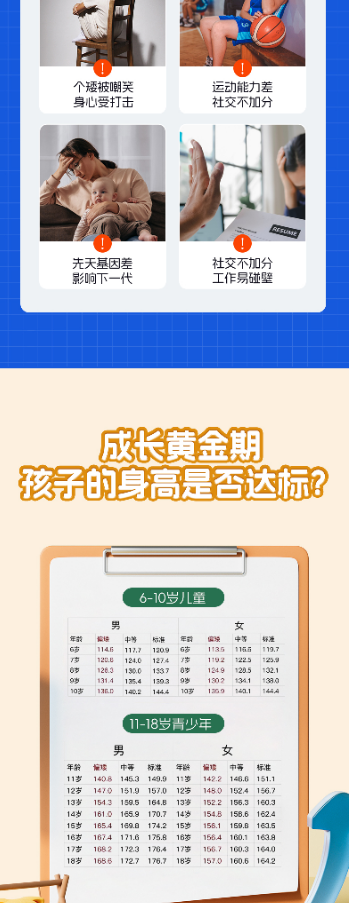 微信图片_20250424140238.png