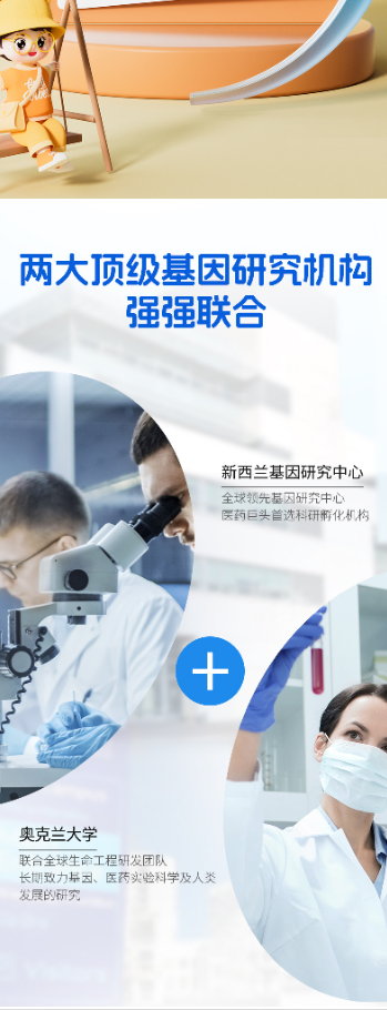 微信图片_20250424140236.png