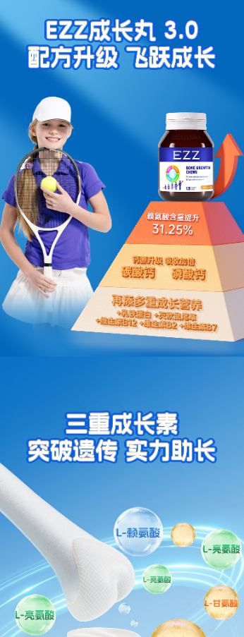 微信图片_20250424140232.png