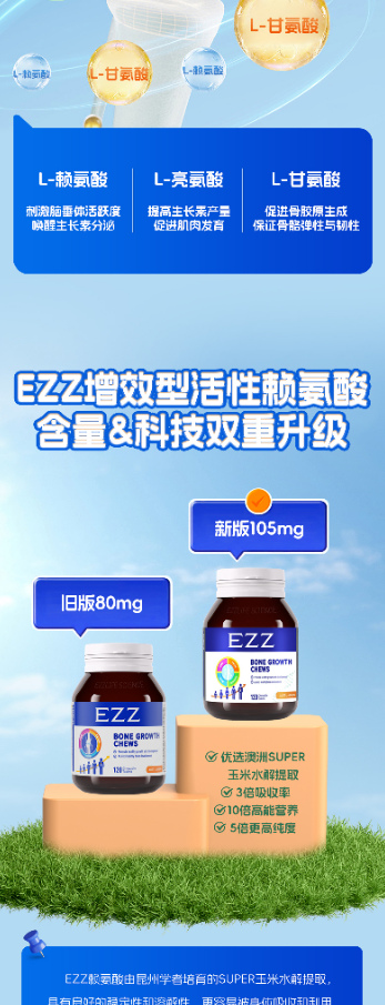 微信图片_20250424140223.png