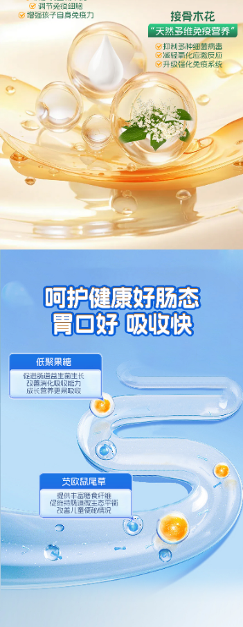 微信图片_20250424140216.png