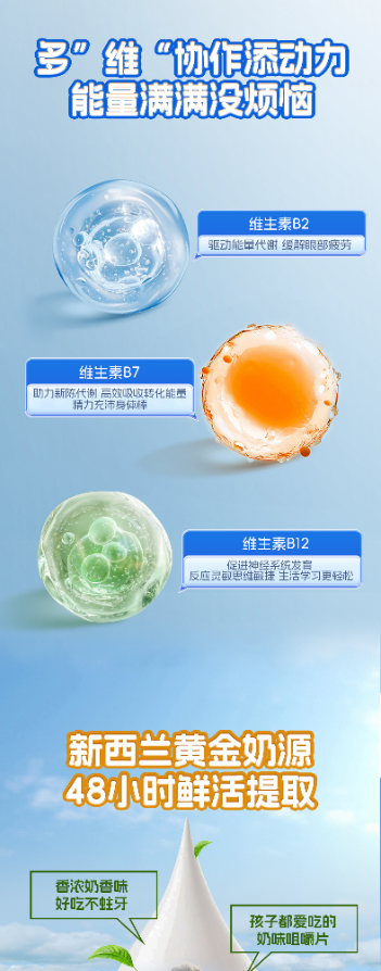 微信图片_20250424140213.png