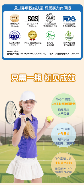 微信图片_20250424140649.png