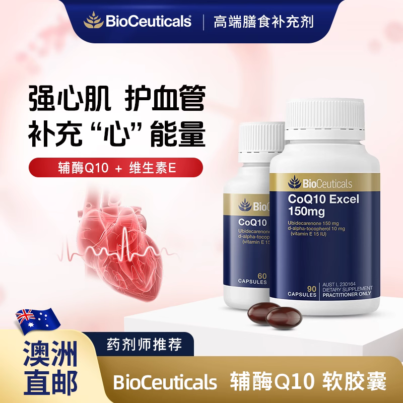 ce860642b95c1d580d0da9108da8573e_O1CN012kuA8S1jnBmg7n9Ym_!!2217324414592.jpg