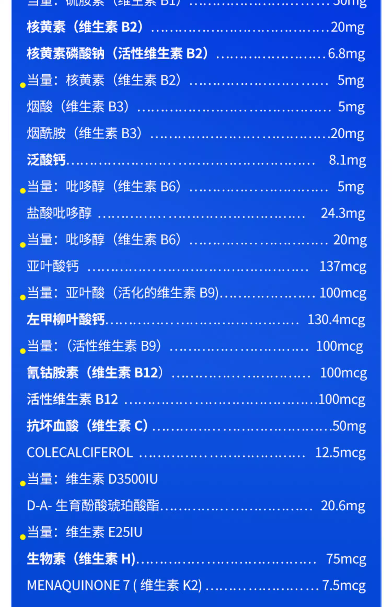 03b1cabf93fadf20a97cd192ff8168ae_O1CN01L4577G1kQZlLVgEhV_!!69674678.jpg