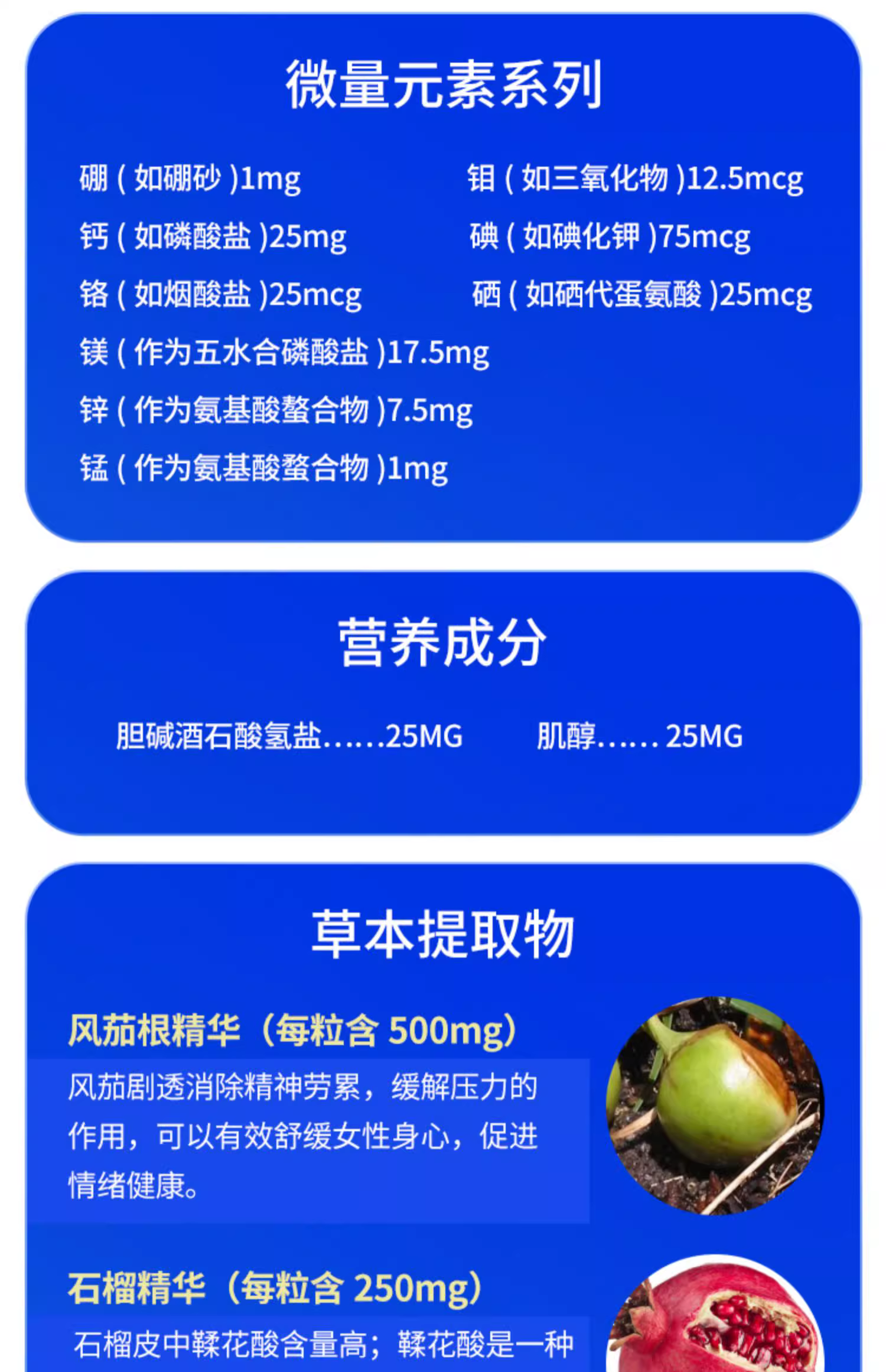 eef309f8c47ffb8f97ae0ea2f083fb9d_O1CN01c7EhOi1kQZlReZoHw_!!69674678.jpg