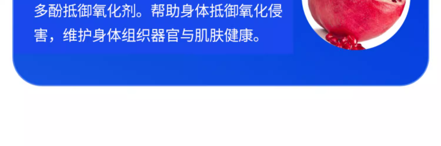 483c852a61642b6fb472a8e7277856a2_O1CN01E0s13k1kQZlQNjoiS_!!69674678.jpg