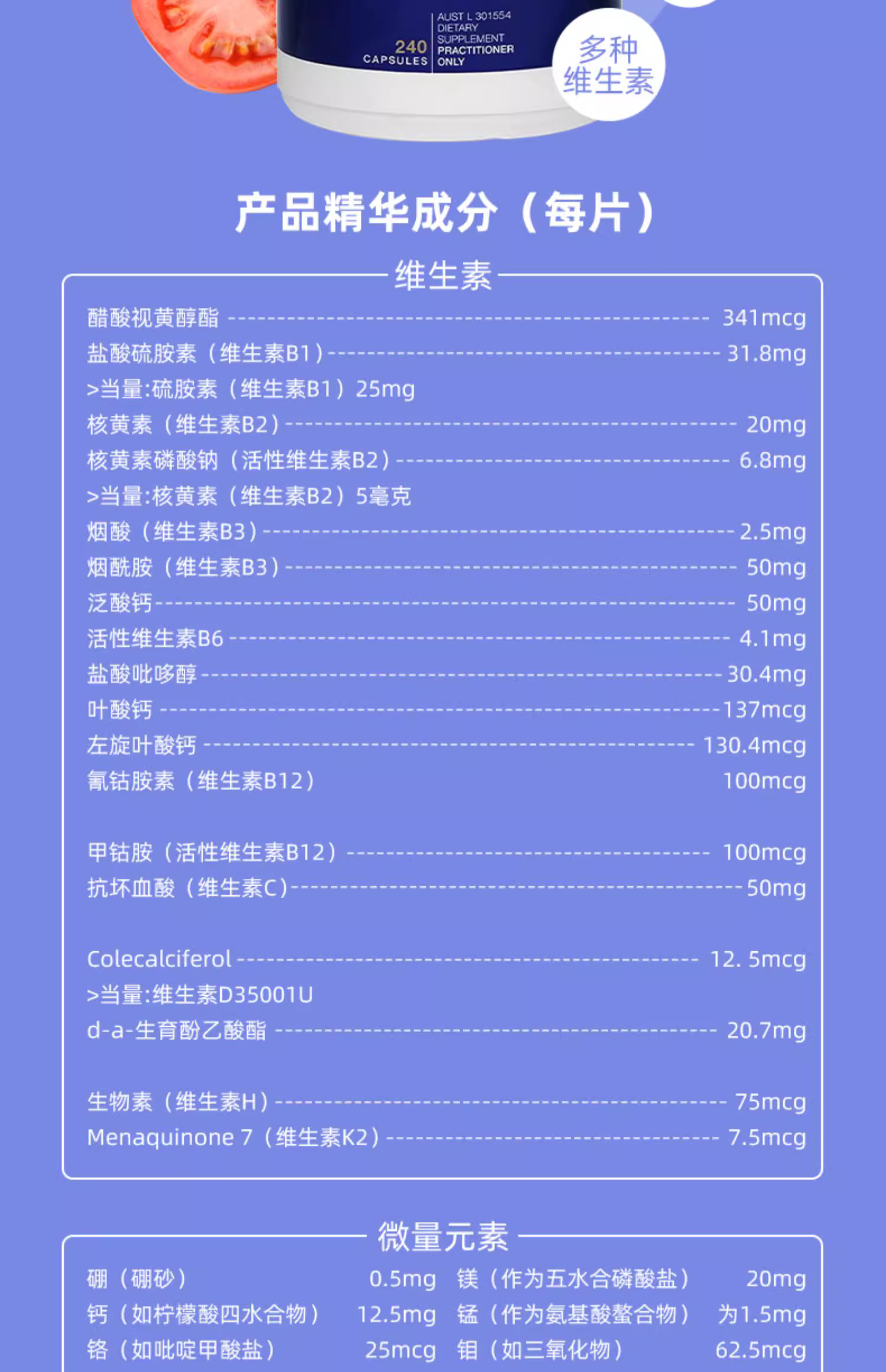 f39004ed051c6cc78a8c97cc04ccfc74_O1CN018msXgy1PbvS3ZSs2b_!!2615051860.jpg