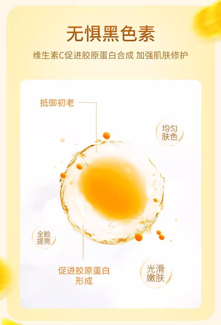 fed9a4bc56993de59ea75ef1a4c7d1fe_O1CN01QeX8Ci1kXRlGqIMN8_!!4066234693.jpg