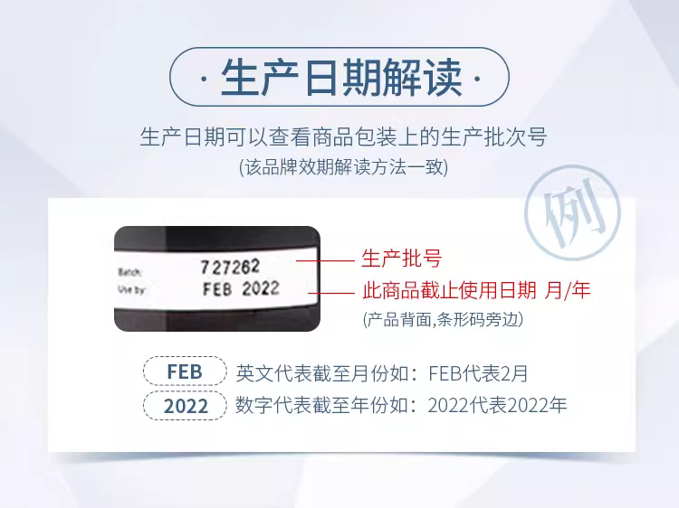 3517bd73f5ad1494a8bdd8ba4e3a46e9_O1CN01v2s3aN1TaKiUbbpMj_!!2123202398.jpg