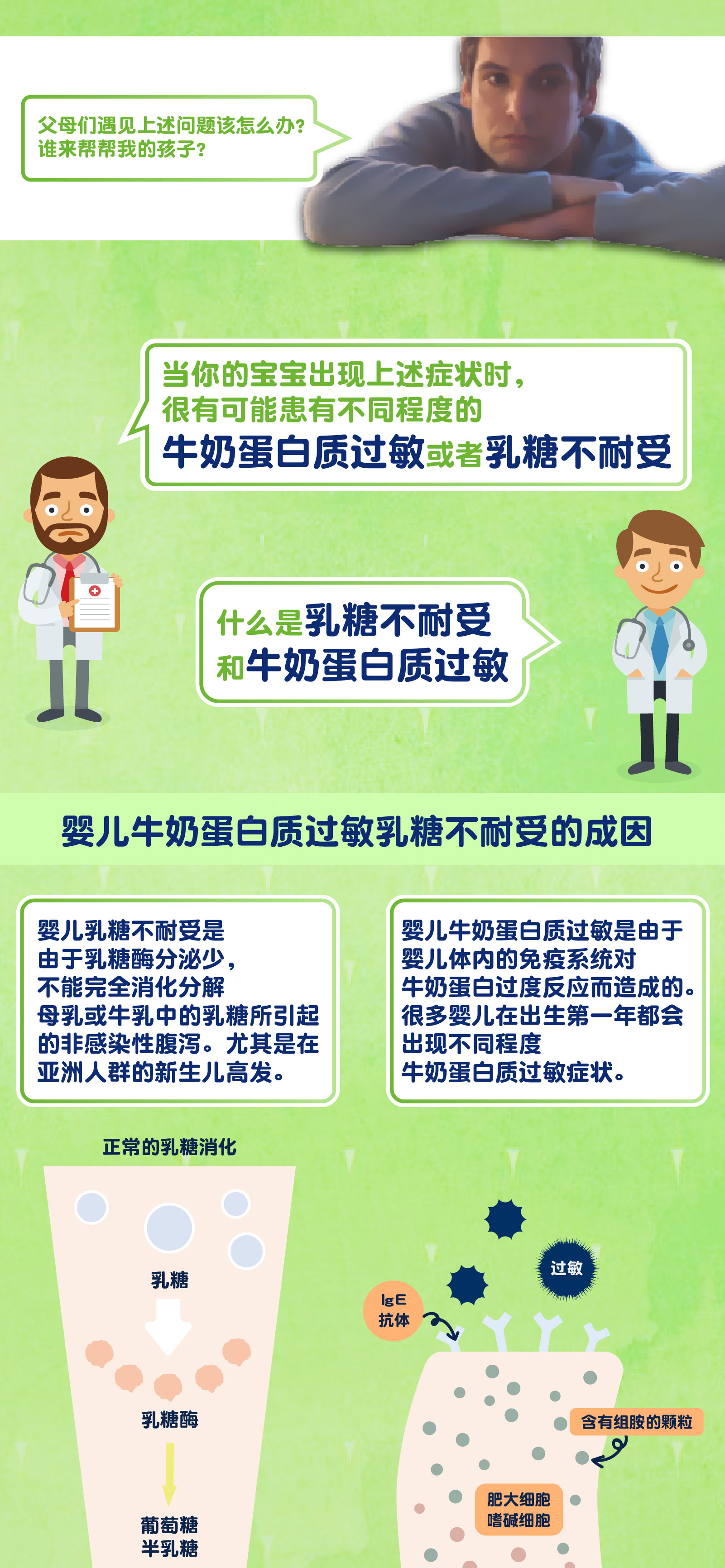 f1bdc4e894b43cf5d609377cbce381ed_f993eb96c4fe2f1d551f96700fb5d00c.jpg