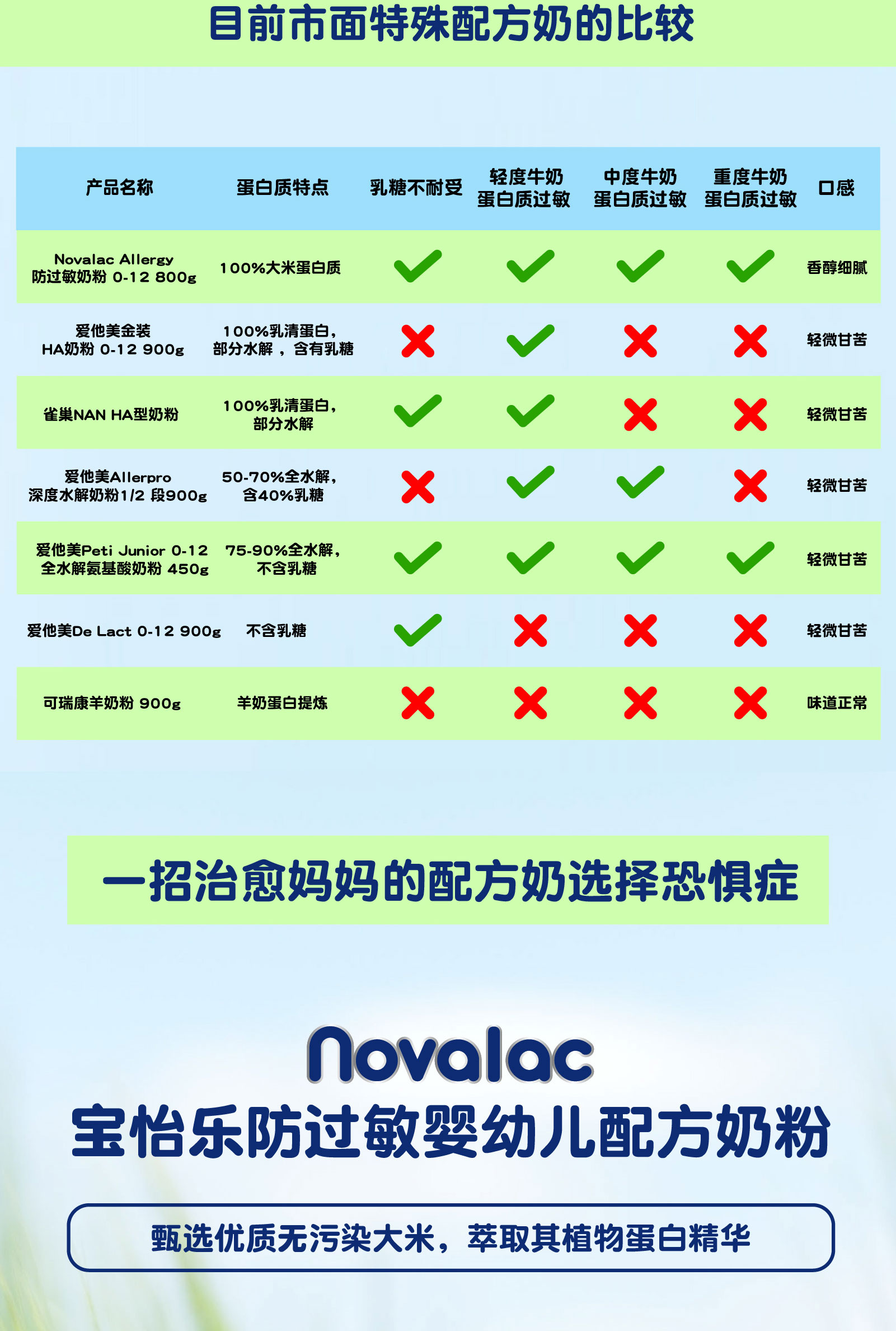 3093fb5901d68faee5a0ae4af5ba3ba4_6ce091f93ee7e1c09d2858e6f95a0dcc.jpg