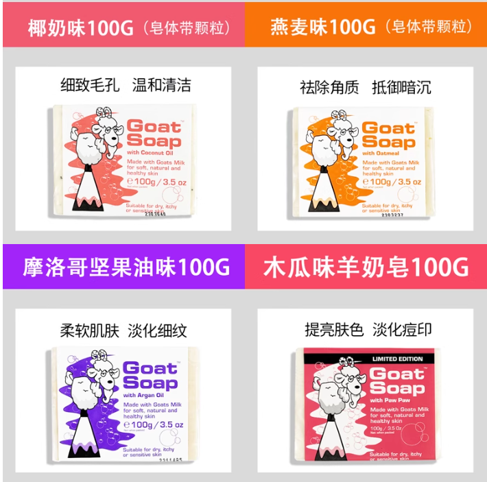 a5ca8b77531e8dda42b885bc6cd9c78e_1750496807783375.png