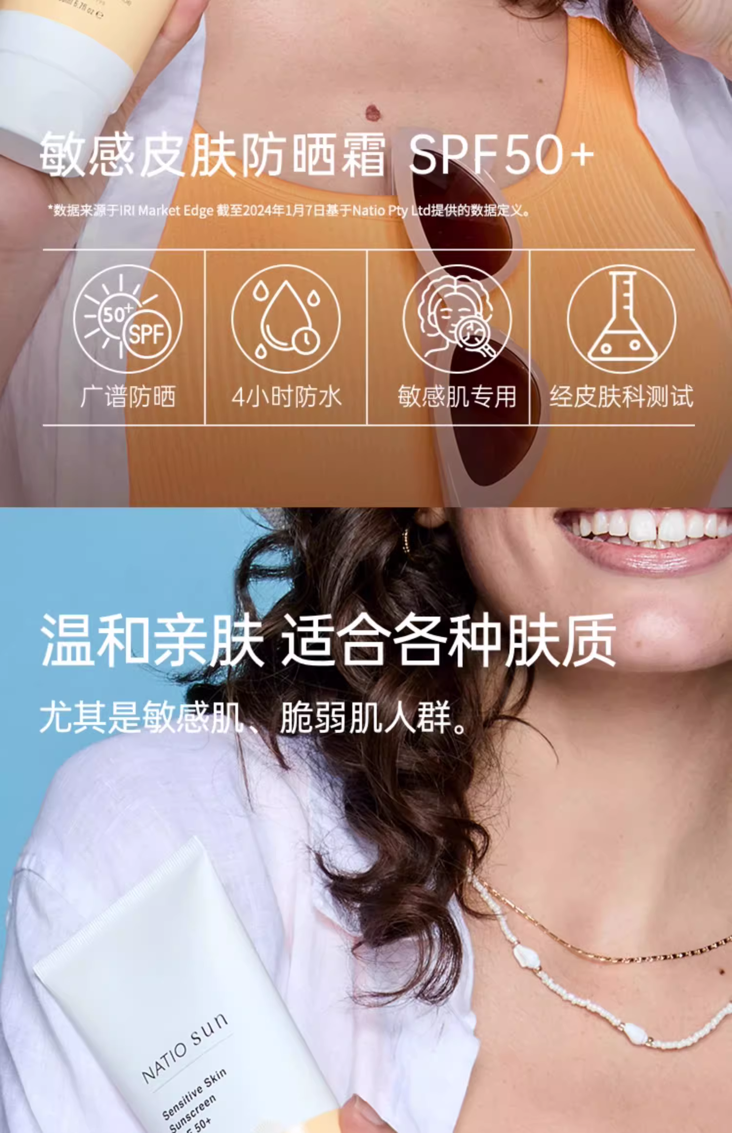 6349bae1a38728044cbedcea9a4e0e73_O1CN01TUowrQ1Gx9WMk11sb_!!3532490688.jpg