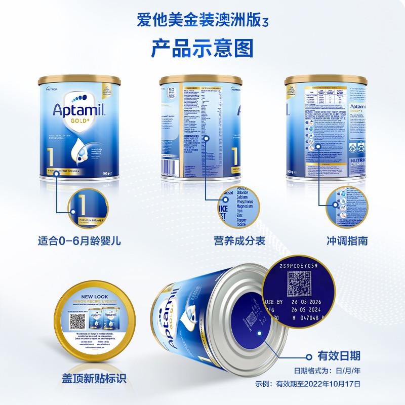 67d931c13cfc6_800.jpg
