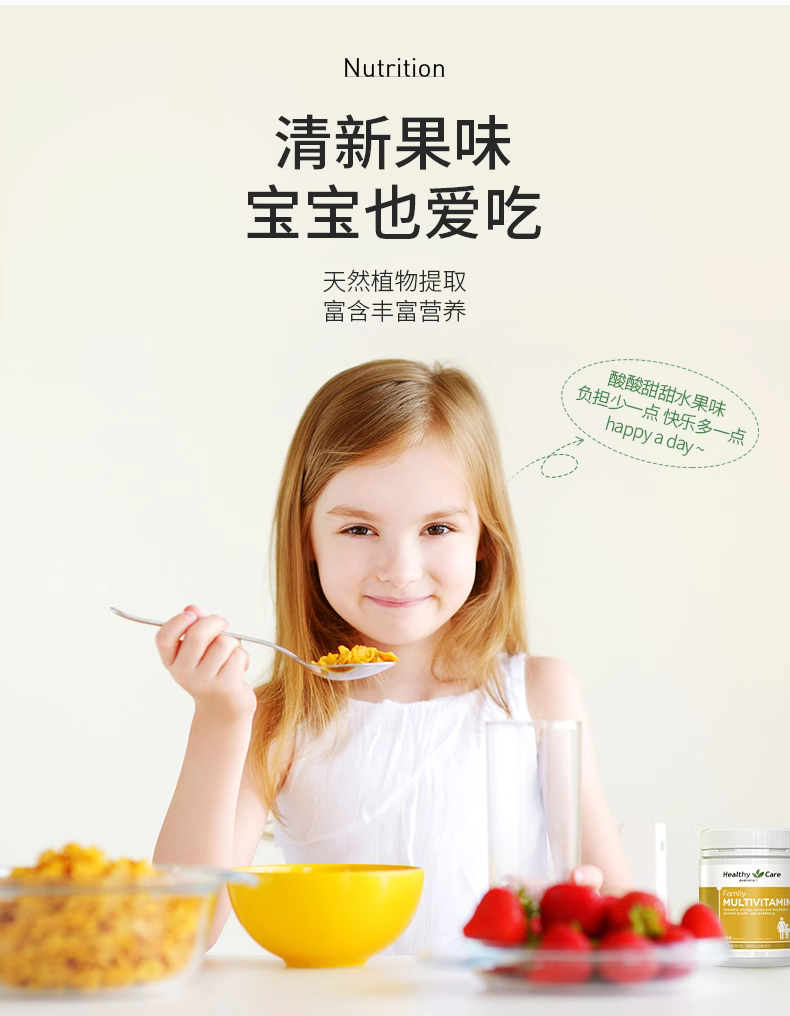 fe6ac2d268a28c8aff0dcd537d008d39_O1CN01Kg5IVN1GPFzeosMez_!!3246300614.png