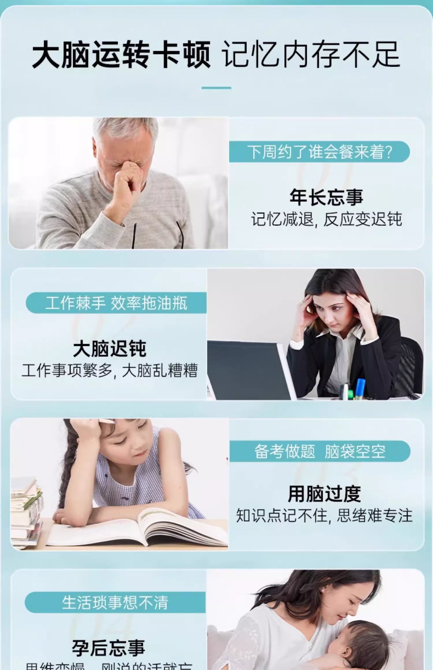 9fc9937bf95cea100aa529734bed7518_O1CN01SKrkpc1GPGBcYXJQr_!!3246300614.jpg