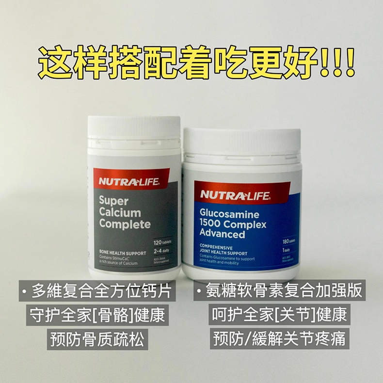 0f6047c91254dfe7a261288b4182cbd7_O1CN01nyeliy1DIRM4sHc8o_!!53190193.jpg