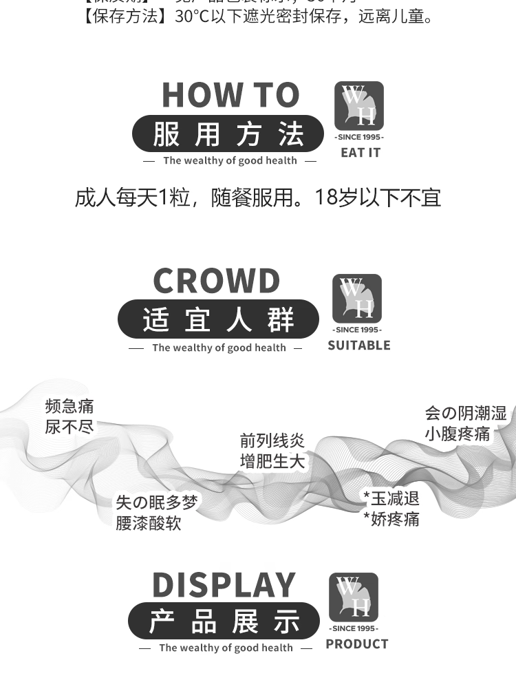 86b0ba811ba95237d4370d70ce02aef0_O1CN01G0jiyT2HLQYyj4GiN_!!1051569134.png