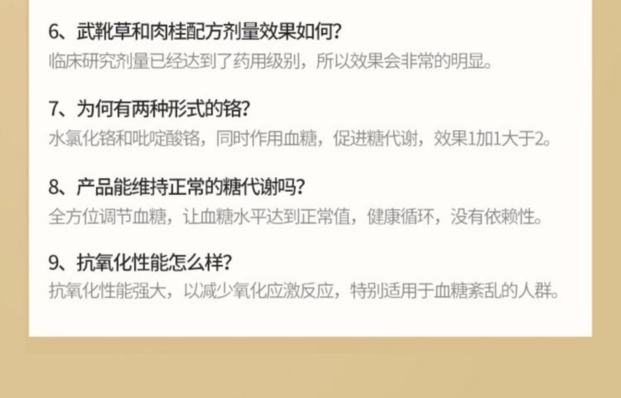 909537c0fa56b02cd58066260dcc69b7_O1CN01aOZl1f1lDaDoxme0M_!!642124785.jpg