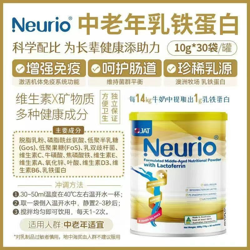 微信图片_20260329231710_1376_230.jpg