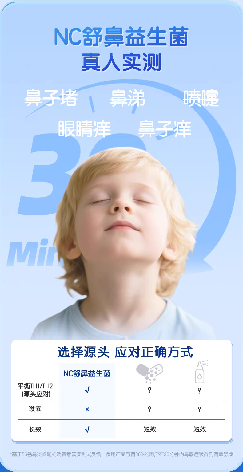 8bec048445dabe77d76509011cc26fe2_O1CN0189wRZc1nm3LXCaGiw_!!3002065131.jpg