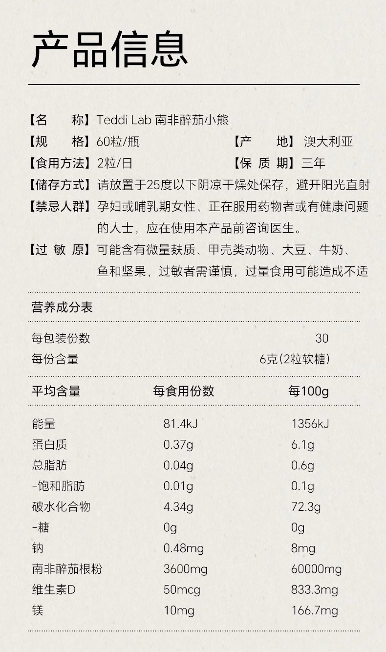 6eb65d6c884e8d83a1da05e92e6bb334_95c3d7433fef4e0ea071ff560c0f4518.jpg