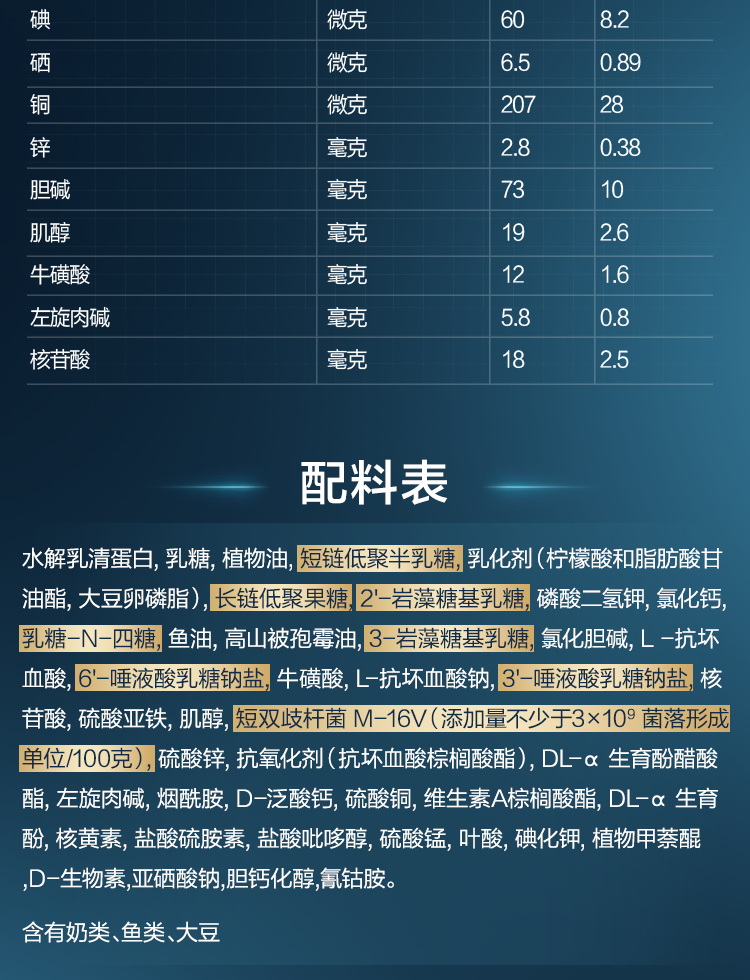 451ab987d067e597457a1b85db92cf51_1773804422942740.png
