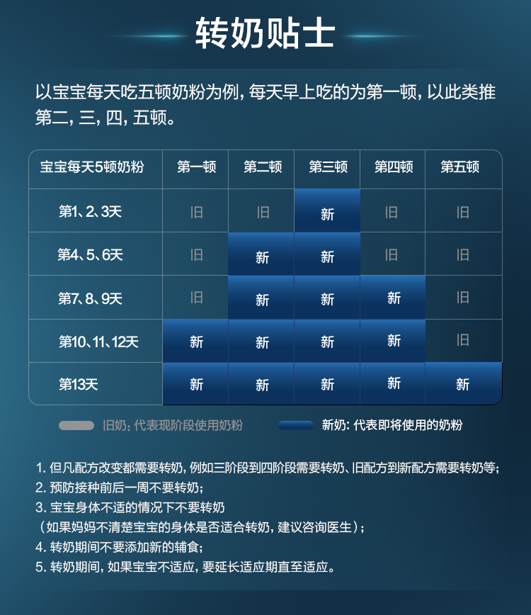 4fd62c65e658b733a8493274684d5748_1773804423925789.png