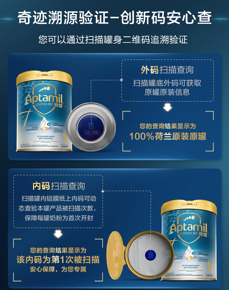 810be7ff930cfa002d47ef7749087ac3_1773804423830741.png