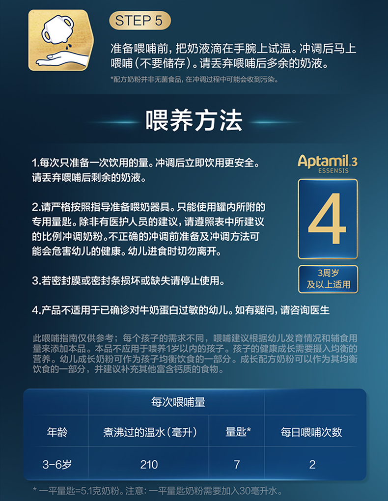 979850cbe081f8055bb7b56be52710c8_1774236867326666.png