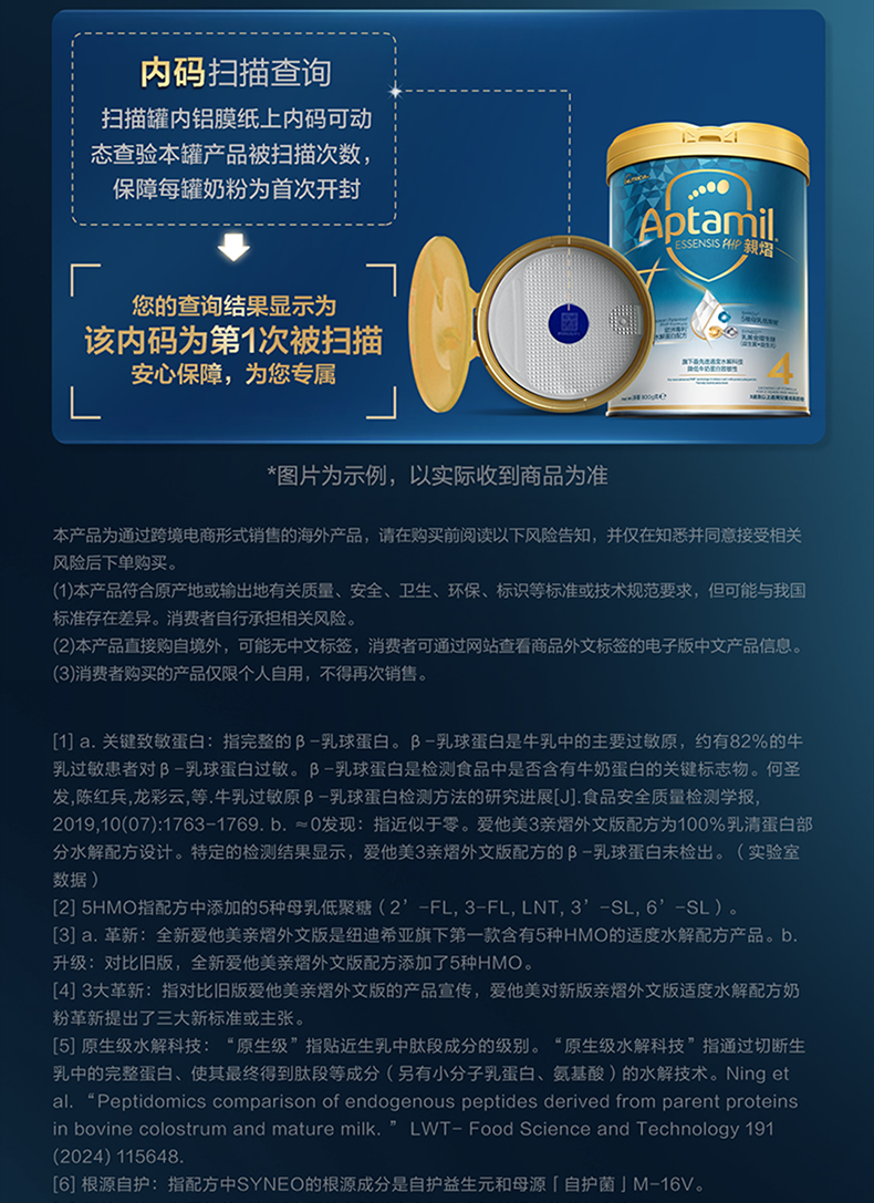 41bcbb9c8666efee8bc17aa44a76b306_1774236868324429.png