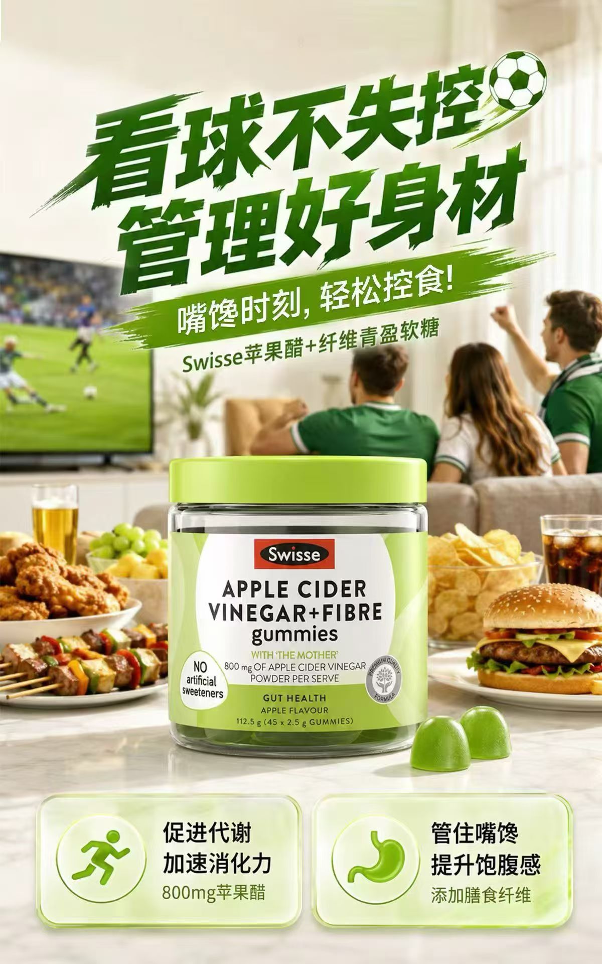 微信图片_20260717194133_3_95.jpg