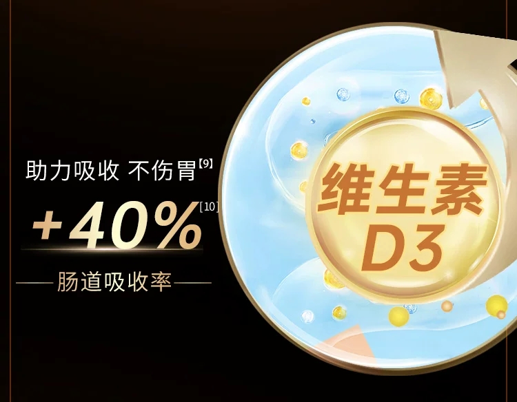 0ad50a6890d5e84a6c29ceab2fcb4e99_O1CN01POKduh1aHHaVYt8Oz_!!2316003304.jpg
