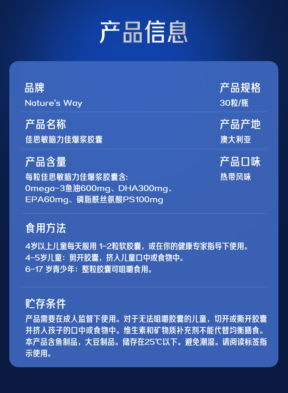 de18fb84ea31a8fd745fe7acffd0a5fe_1787303116876385.jpg