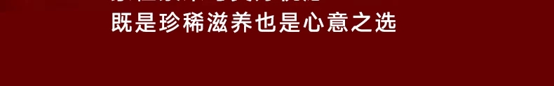 379331aaba298fe83d6d4da669bfe3a4_O1CN01HZ7oYJ1geXWChNzuk~crop,0,1580,790,124~_!!2756944167.jpg