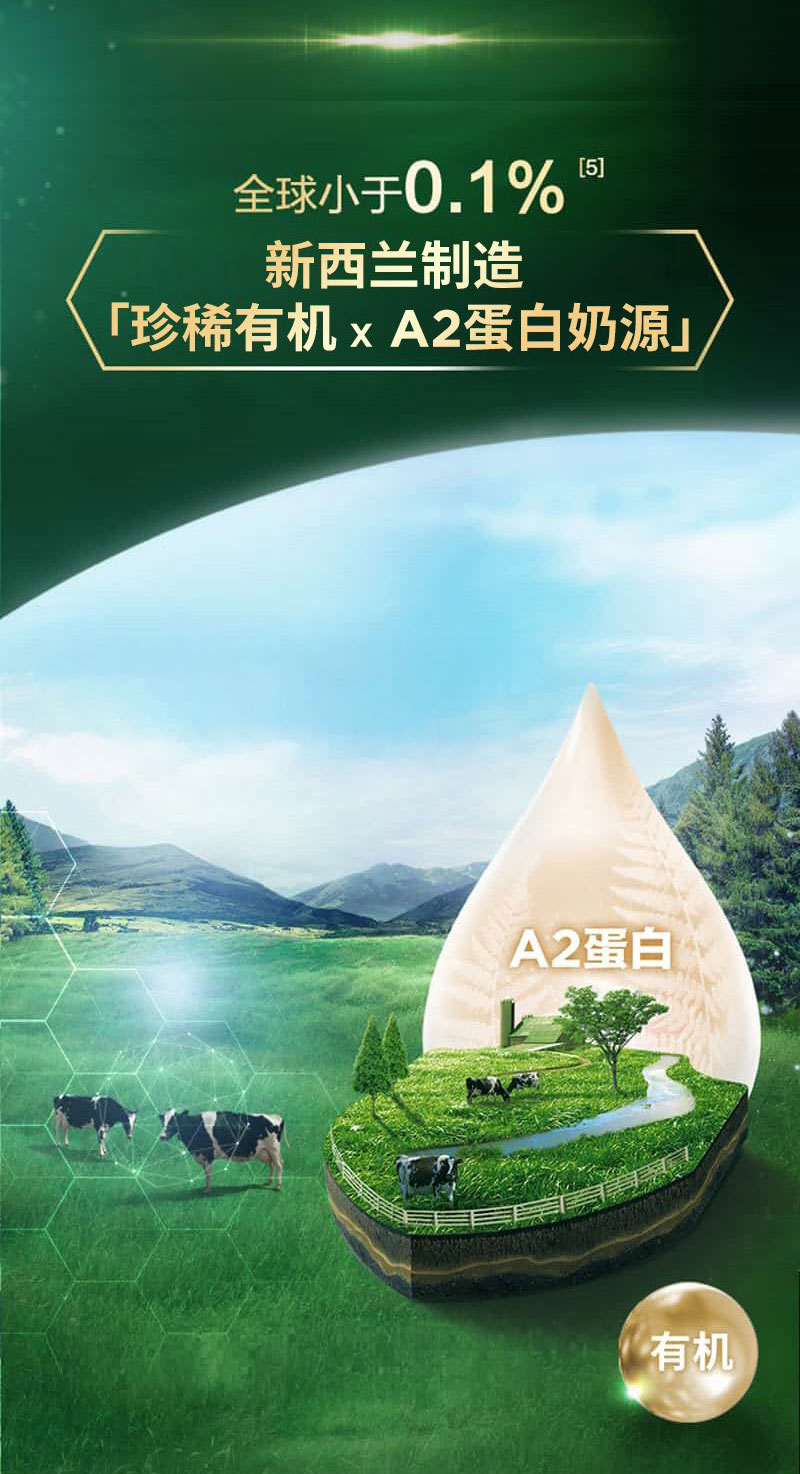 产品介绍-3段-08.jpg